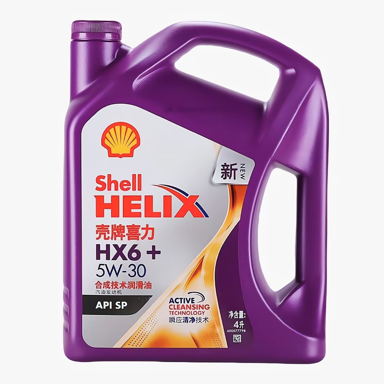 壳牌级别小轿车合成型齿轮油