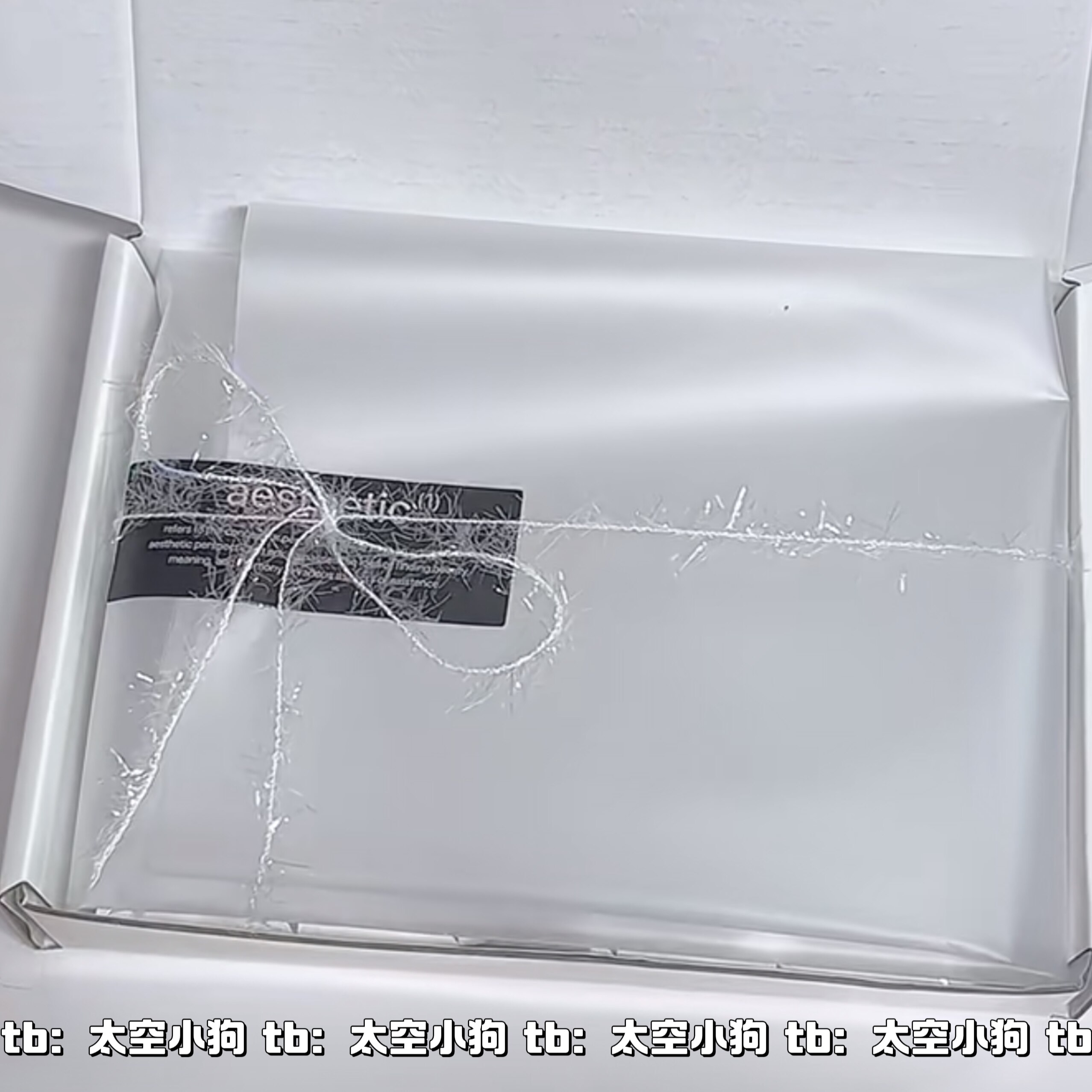 INS 스타일 반투명 무광택 포장지 단순 스타일 카드 포장 재료 고급 한국 번들 포장지 두꺼워 짐