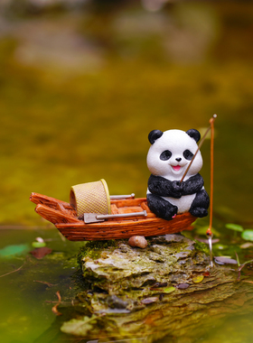 创意熊猫渔船装饰假山流水微景观盆景水族鱼缸景观装饰