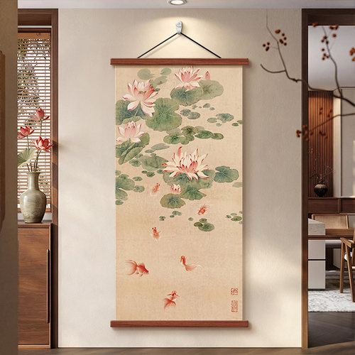 荷花图进门玄关装饰画卷轴挂画