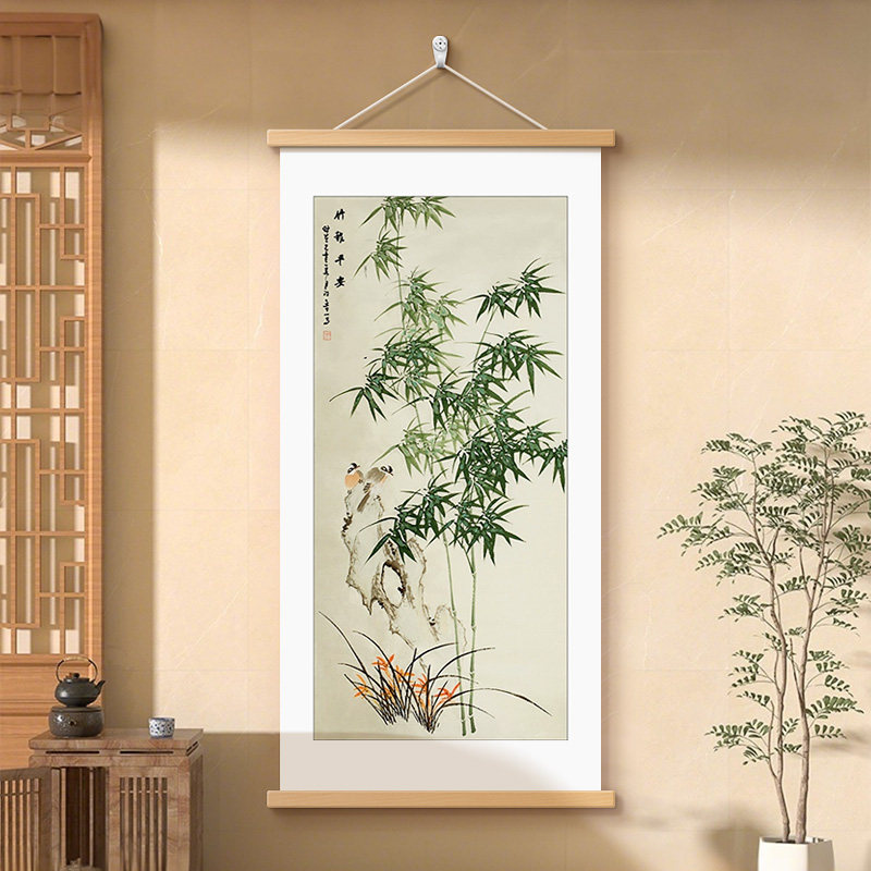 节节高升玄关装饰画新中式客厅大白墙入户正对门挂画竹子茶室壁画