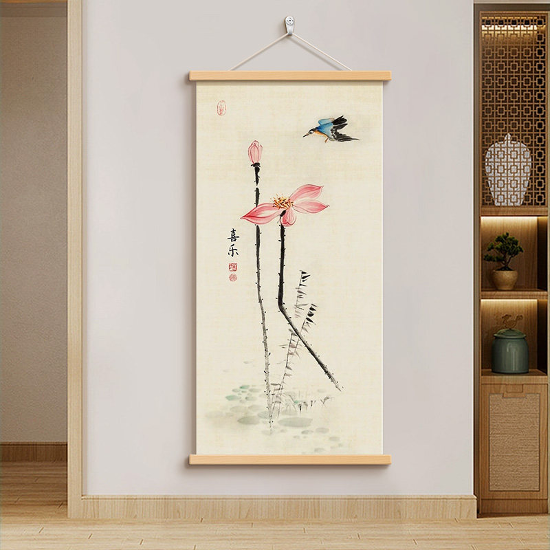 新中式客厅玄关装饰画竖版荷花水墨画走廊尽头壁画茶室背景墙挂画,家居饰品,现代装饰画,淘宝优惠券,粉丝福利购,淘宝优惠卷