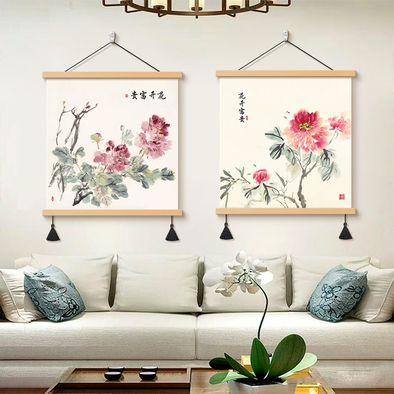 新中式牡丹花开富贵客厅装饰画沙发背景墙挂画方形餐厅卧室壁画图片