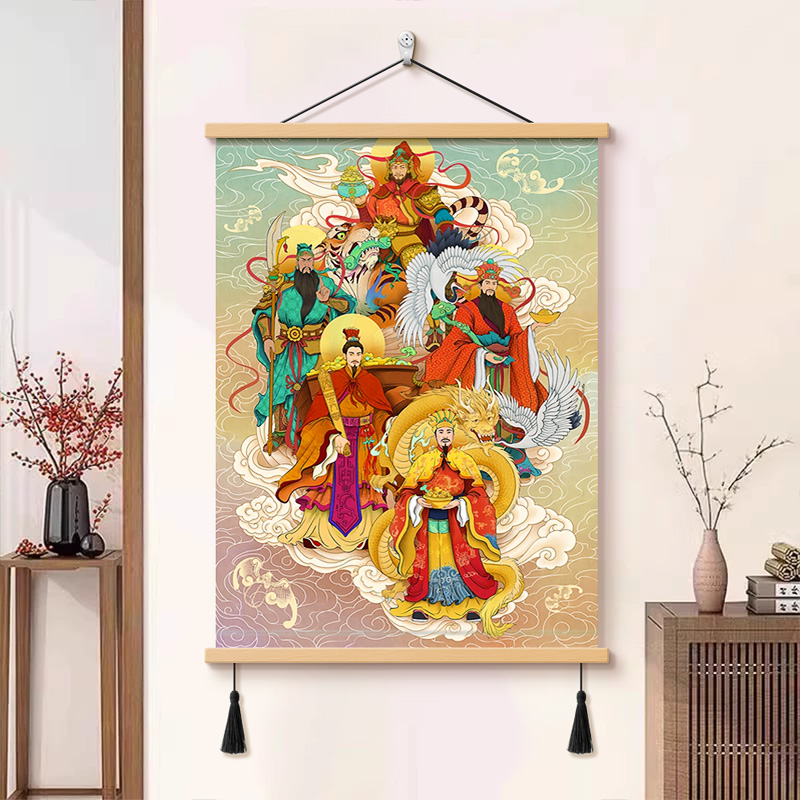 中式五路财神装饰挂画