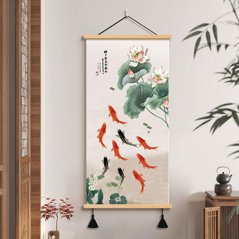 九鱼聚财图荷花挂画新中式玄关装饰画走廊过道古典水墨书房墙壁画,家居饰品,现代装饰画,淘宝优惠券,粉丝福利购,淘宝优惠卷