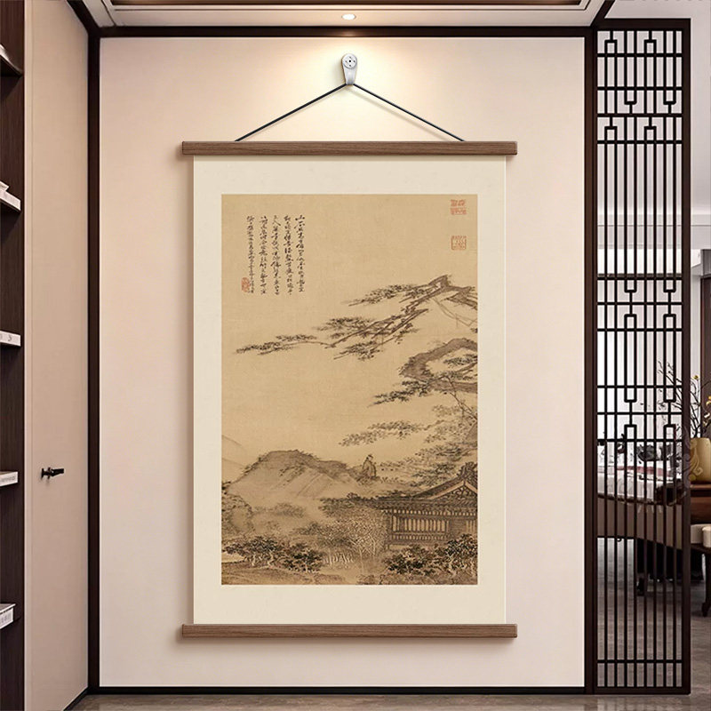 长松山水图宋代美学玄关卷轴挂画