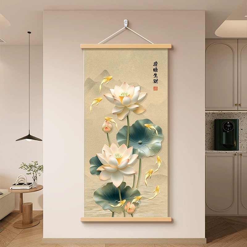 荷花九鱼图玄关装饰画新中式挂画