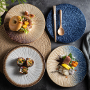 日式 菜盘子圆形平盘创意陶瓷盘西餐盘牛排盘饺子盘面包蛋糕盘家用