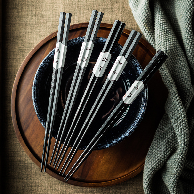 日式商用黑色长筷子防滑