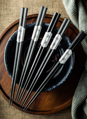 日式料理竹木碗筷 防滑尖头筷子长筷子商用家用黑色木色成人筷子