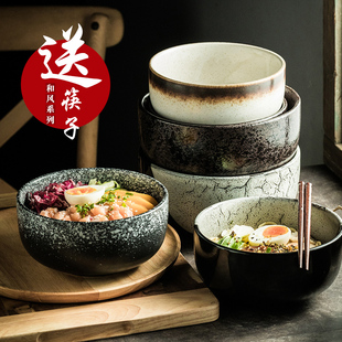 北方饺子碗个人专用 学生泡面碗家用陶瓷汤面碗饭碗 拉面碗餐具碗