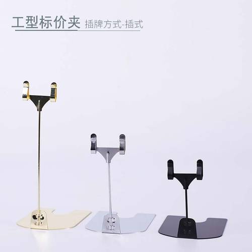 价格牌烘焙防水甜品店熟食展示牌