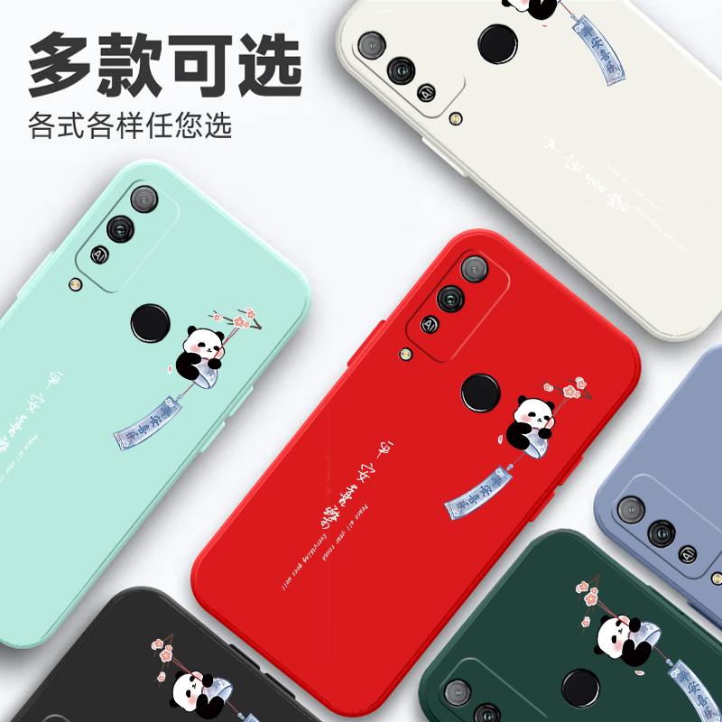 适用于华为荣耀play4T手机壳AKA-AL10卡通akaal10直边honorplay4t简约ry防摔软壳honro男女paly4t保护套pay4t