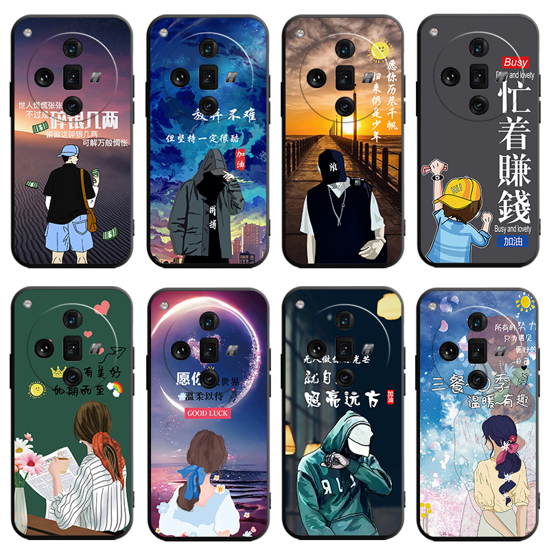 磨砂全包边硅胶软壳防摔耐脏耐用