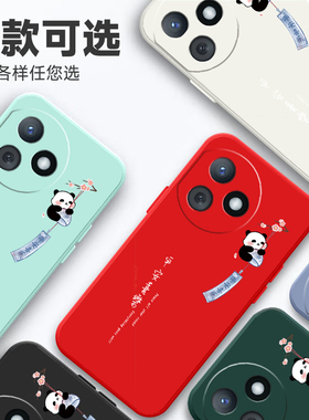 适用于华为荣耀play8Tpro手机壳LLY-AN00卡通llyan00直边ply8tpor可爱paly8tpr0防摔软壳piay8tpro男女保护套