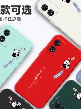 适用于oppoa97手机壳PFTM10卡通0pp0a97直边opoa97防摔oppa97可爱oopa97软壳opa97男女opooa97保护套oopoa97