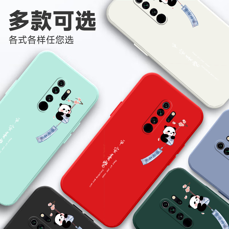 适用于小米红米note8pro手机壳m1906g7e/t卡通直边redmi防摔not8por可爱软壳radmi男女n0te8pr0保护套nt8pro