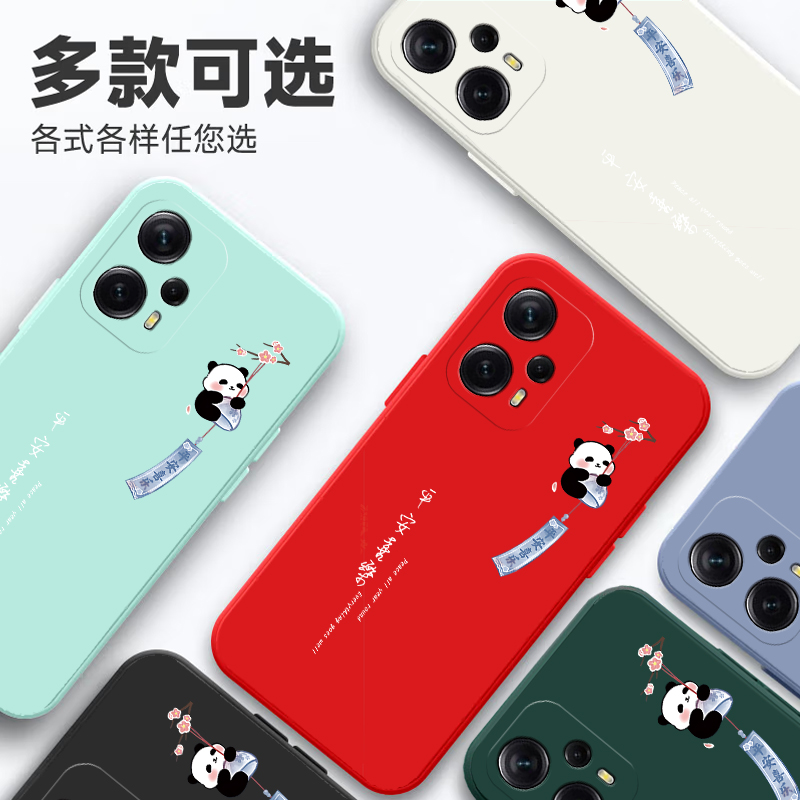 适用于小米红米note12Turbo手机壳23049RAD8C卡通直边redmi防摔not12tubo可爱radmi软壳nte12trubo男女保护套