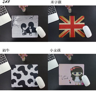 小鼠标垫笔记本家用游戏办公便携
