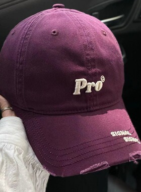 韩版新款潮牌破洞棒球帽女韩版时尚个性街头软顶宽檐遮阳鸭舌帽男