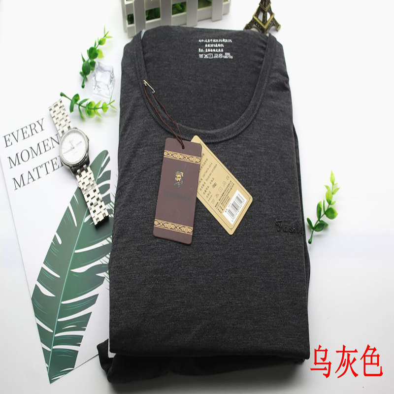 LTWFRANE内衣男士色拉姆超薄柔软老人头秋衣秋裤舒适贴身打底套装