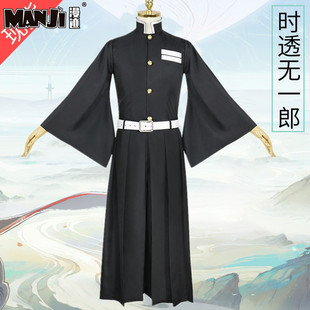鬼灭之刃cos服霞柱时透无一郎鬼杀队队服假发全套