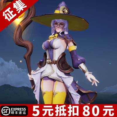 王昭君-幻想奇妙夜cos服