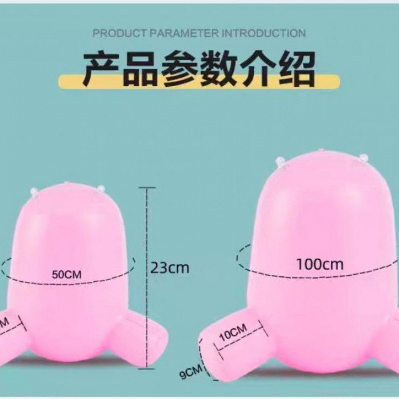 纸尿裤拉拉裤展示充气尿不湿气模尿裤充气模型模具了