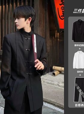 新中式立领西服外套男国潮春秋休闲新款高级感黑色中山西装上衣潮