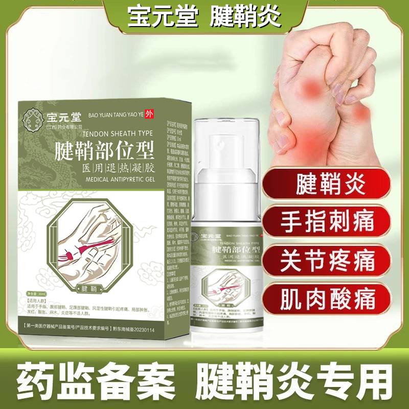 1�С�����װ�����Ƽ� ��Ԫ���������͹ٷ���Ʒ