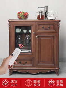 笛浪实木茶吧机家用全自动上水欧式饮水机下置水桶2025新款餐边柜