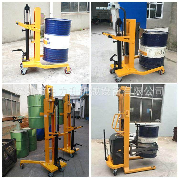 简易油桶搬运车托盘液压手推油桶车脚踏油桶夹装卸车,五金/工具,液压装卸车,淘宝优惠券,粉丝福利购,淘宝优惠卷