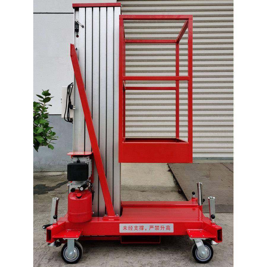 GTWY8-100升高8米移动式单桅柱铝合金高空作业升降平台升降机,搬运/仓储/物流设备,其他起重搬运设备,淘宝优惠券,粉丝福利购,淘宝优惠卷