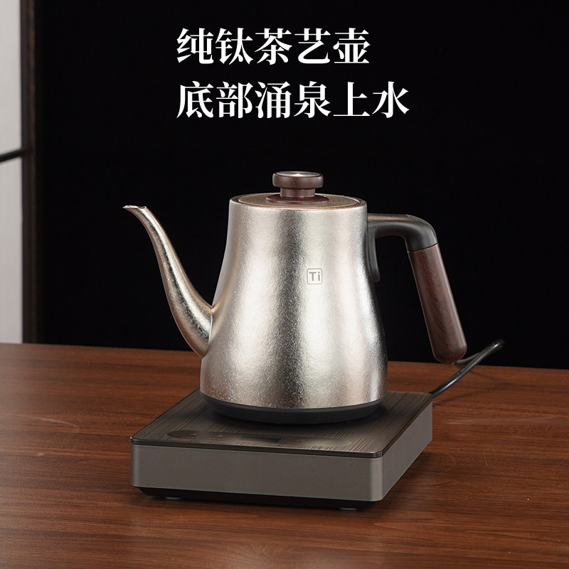 高端纯钛结晶自动上水烧水壶底部上水电热水壶保温一体台式专用