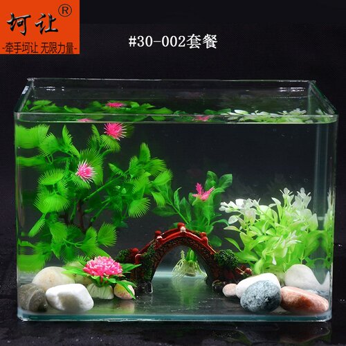 30cm鱼缸造景素材模板 30cm鱼缸造景图片下载 小麦优选