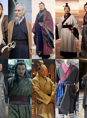 影视春秋战国楚汉时期刘邦项羽同款男士汉服棉麻大臣服军师古装服