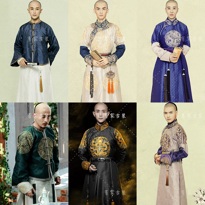影视剧同款古装清朝太子演出服装贝勒王爷服装阿哥皇帝装影楼写真