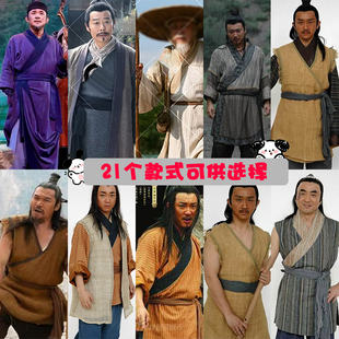 影视汉唐朝男士棉麻汉服老百姓破旧渔夫樵夫农民群演杂役苦工服装