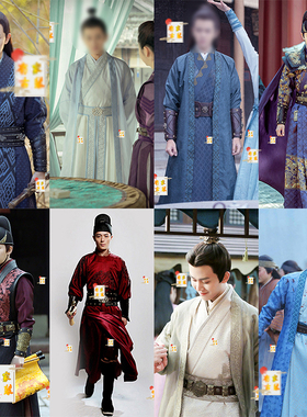 影视古装锦衣之下男汉服明朝锦衣卫飞鱼服武侠捕快官侠客服演出服