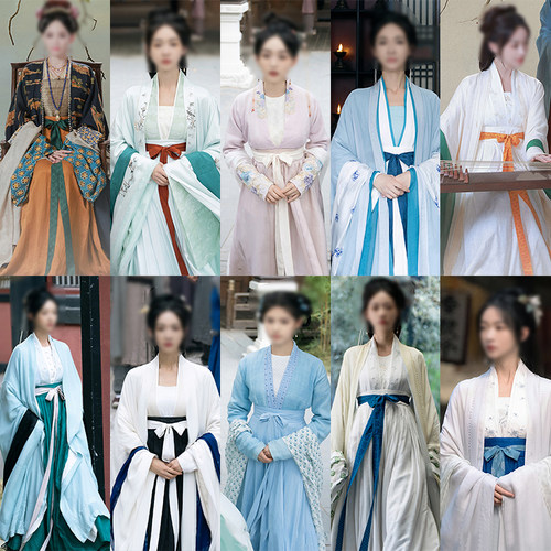 魏晋影视古装同款唐朝宋朝服饰中国风汉服长款演出服