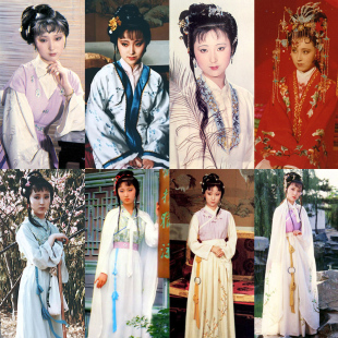 经典影视古装87版红楼梦林黛玉贾宝玉同款古装唐朝仙女服小姐服装