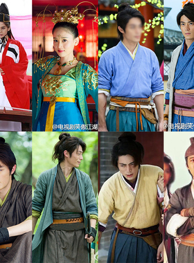 笑傲江湖东方不败令狐冲同款服装男女士汉服古装棉麻侠客剑客服饰