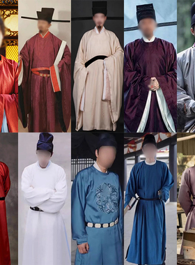 影视古装同款唐宋朝男士大臣服皇子圆领袍皇帝朝服武侠侠客演出服