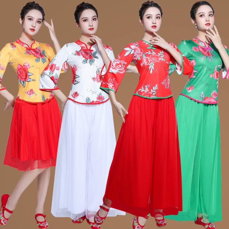 2023春夏广场舞服装新款套装中老年古典舞蹈衣服秧歌扇子舞演出服