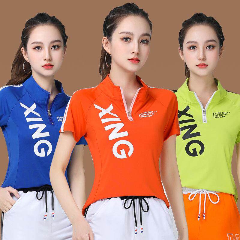 杨丽萍曳步广场舞服装新款套装短广场舞套装