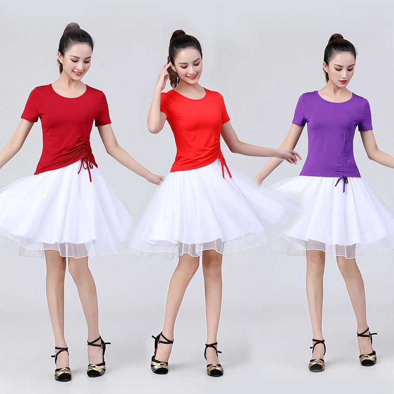 杨丽萍夏季广场舞服装新款套装团体跳操健身演出舞蹈服网纱半身裙