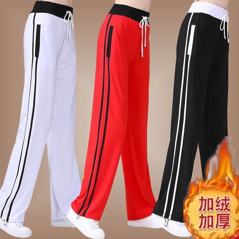 杨丽萍广场舞裤子新款加绒舞蹈裤健身操长裤加厚跳舞裤宽松运动裤