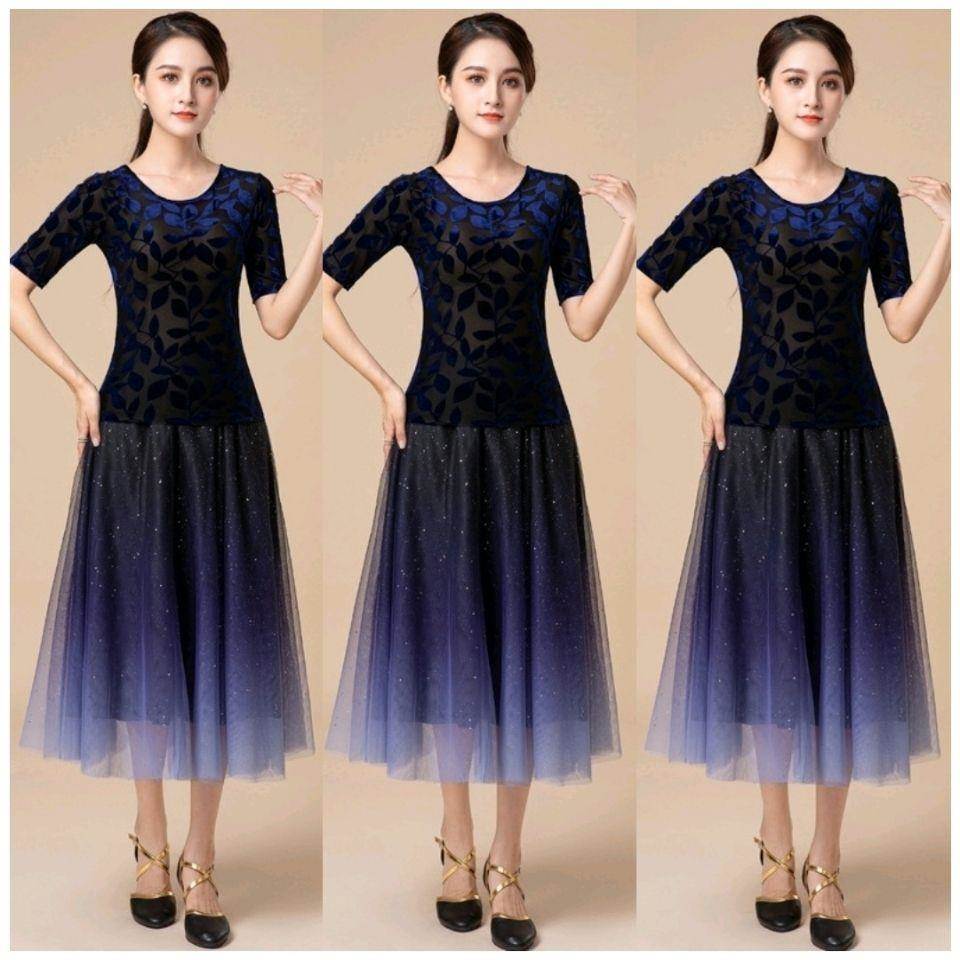 云裳广场舞服装套装古典舞修身夏短袖衣星空渐变网纱裙跳舞演出服