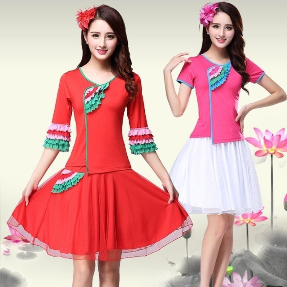 2022广场舞服民族风演出服套装花儿朵朵中短袖舞衣网纱裙阔腿裤装