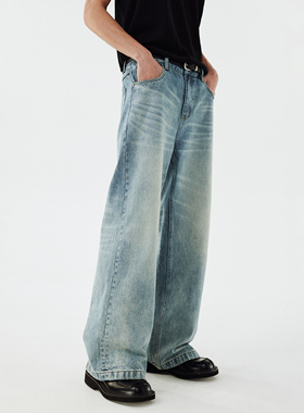 DIMC水洗蓝白渐变撞色牛仔裤  宽松休闲直筒拖地cleanfit男女长裤